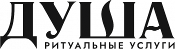 dusha-logo-black dusha-logo-black